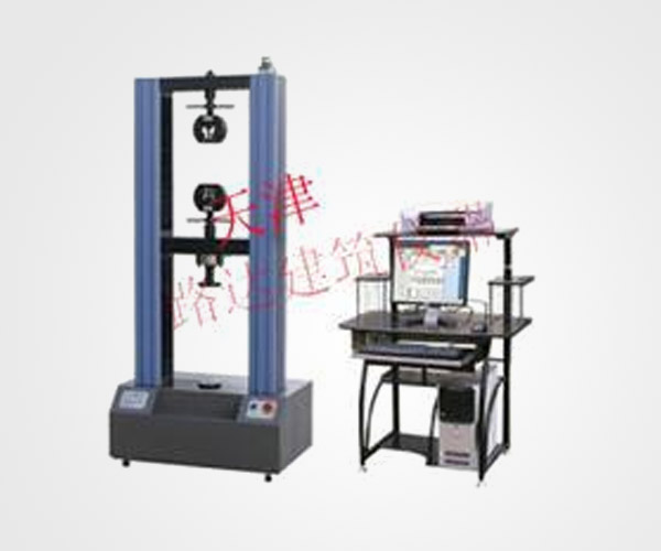 防水材料試驗儀器